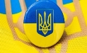 День Незалежності України 2022: дата, історія, традиції — Укрaїнa — tsn.ua